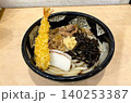 【岡山県倉敷市】ぶっかけうどん発祥の店「ふるいち 仲店」肉天ぶっかけうどん 140253387