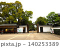 【岡山県岡山市】日本三名園の一つ「岡山後楽園」入口 140253389