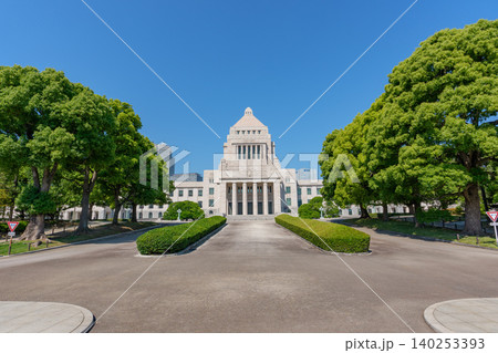 東京の国会議事堂　日本の政治を象徴する歴史的建築 140253393
