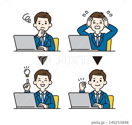 トラブルが解決する、パソコンを操作する就職活動中の若い男性の上半身ベクターイラスト素材セット トラブルが解決する、パソコンを操作する就職活動中の若い男性の上半身ベクターイラスト素材セット 140253846