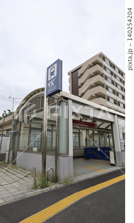つくばエクスプレスの青井駅、A2東口でエスカレーターが設置 つくばエクスプレスの青井駅、A2東口でエスカレーターが設置 140254204