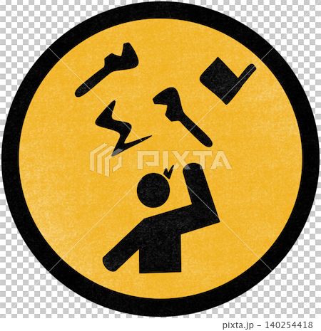 falling object icon falling object icon 140254418