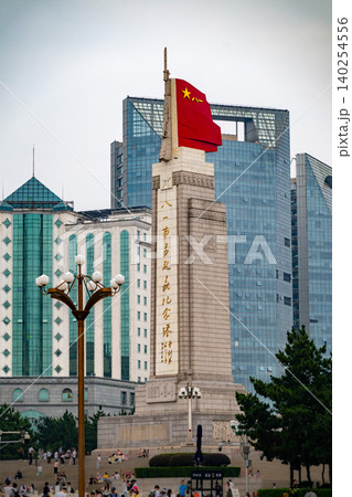 八一南昌起義記念塔(八一南昌起義起頭記念塔)中国 江西省南昌市 八一南昌起義記念塔(八一南昌起義起頭記念塔)中国 江西省南昌市 140254556
