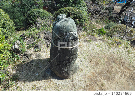 田子山富士塚 陰陽石(埼玉県志木市) 田子山富士塚 陰陽石(埼玉県志木市) 140254669