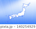 扇状に繊細な白い縦縞ヘアラインの入った青色グラデーション背景に白抜き日本地図イメージテクスチャー 扇状に繊細な白い縦縞ヘアラインの入った青色グラデーション背景に白抜き日本地図イメージテクスチャー 140254929