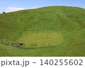 大室山登山リフトを降りた所から望む大室山火口にあるアーチェリー場 140255602