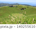 大室山お鉢まわりからの火口 140255610