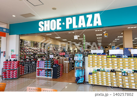 シュープラザ アメリア稲城店でショッピング 東京都稲城市矢野口 シュープラザ アメリア稲城店でショッピング 東京都稲城市矢野口 140257802