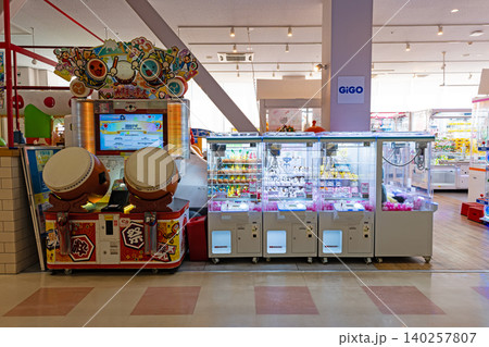 GiGOアメリア稲城ショッピングセンター 入口付近 東京都稲城市矢野口 GiGOアメリア稲城ショッピングセンター 入口付近 東京都稲城市矢野口 140257807