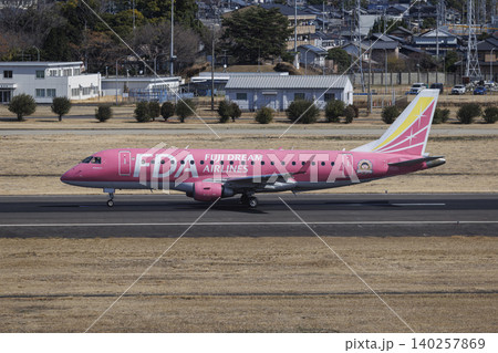 県営名古屋空港でのフジドリームエアラインズ(FDA) 県営名古屋空港でのフジドリームエアラインズ(FDA) 140257869