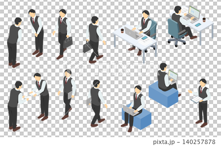 等距人物插畫:穿著馬甲和西裝的男士(商務場景) 等距人物插畫:穿著馬甲和西裝的男士(商務場景) 140257878