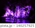 ライトアップされた氷柱 140257925