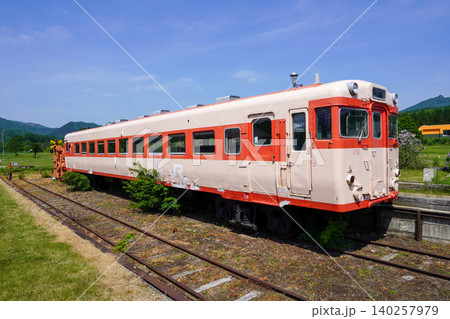 上興部駅跡の保存車両たち 上興部駅跡の保存車両たち 140257979