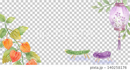 Watercolor tray frame Watercolor tray frame 140258176