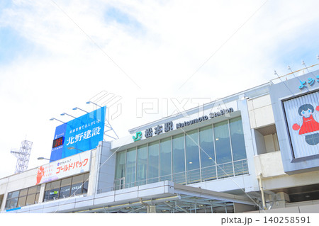 長野県松本市、松本駅の風景 長野県松本市、松本駅の風景 140258591
