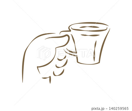 A Hand Holding A Small Cup Of Hot Coffee Or Tea Hand Drawn Vector Illustration A Hand Holding A Small Cup Of Hot Coffee Or Tea Hand Drawn Vector Illustration 140259565