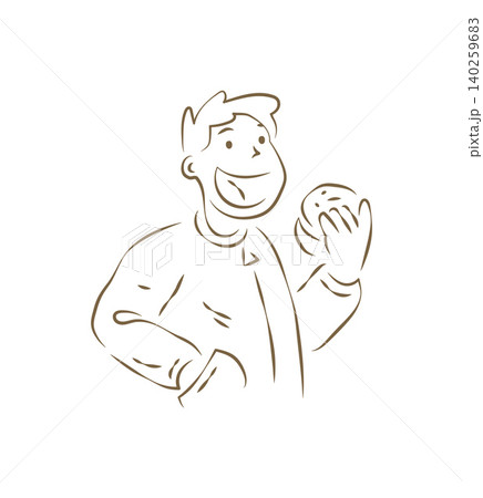 A Happy Baker Character Showing Off A Delicious Little Pastry Vector Illustration 140259683