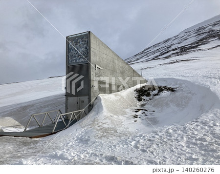 ノルウェー スヴァールバル諸島のスヴァールバル世界種子貯蔵庫 ノルウェー スヴァールバル諸島のスヴァールバル世界種子貯蔵庫 140260276