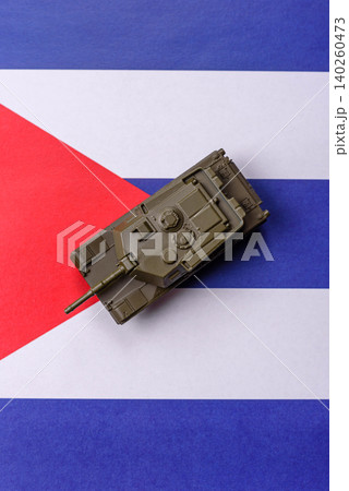 Military defense of Cuba, US invasion, and investments in the army. Military defense of the Cuba Military defense of Cuba, US invasion, and investments in the army. Military defense of the Cuba 140260473