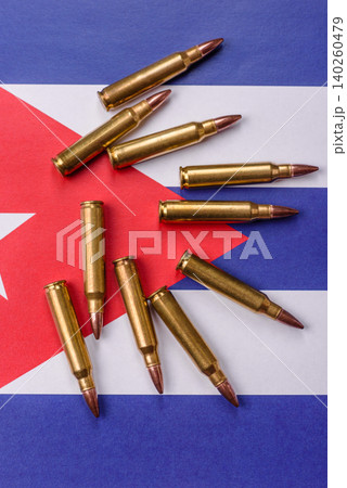 Military defense of Cuba, US invasion, and investments in the army. Military defense of the Cuba Military defense of Cuba, US invasion, and investments in the army. Military defense of the Cuba 140260479
