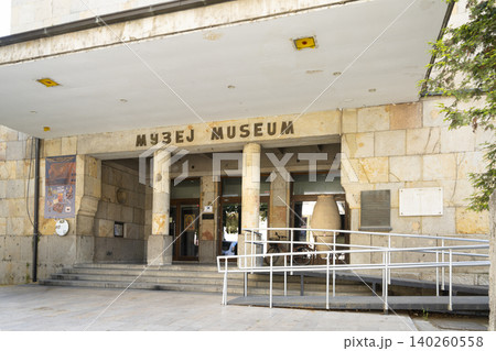 the entrance to the Skopje City Museum at the old railway station the entrance to the Skopje City Museum at the old railway station 140260558