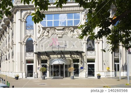 Mariott Hotel building in Skopje, North Macedonia Mariott Hotel building in Skopje, North Macedonia 140260566