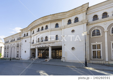 the Macedonian Struggle Museum building in Skopje, North Macedolia the Macedonian Struggle Museum building in Skopje, North Macedolia 140260591