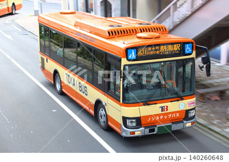 伊豆東海バス:熱海駅前(静岡県熱海市) 伊豆東海バス:熱海駅前(静岡県熱海市) 140260648