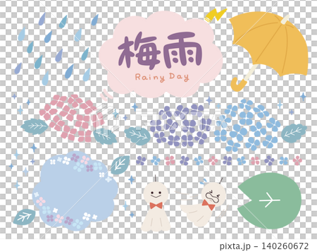 Rainy season illustration set (hydrangeas, umbrella, teru teru bozu, rain) Rainy season illustration set (hydrangeas, umbrella, teru teru bozu, rain) 140260672