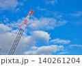 Crane With Cloudy Copy Space 140261204