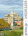 Palmerston City City Clock 140261205