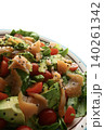 Fresh Summer Salad with Vegetables Ready to Eat Fresh Summer Salad with Vegetables Ready to Eat 140261342