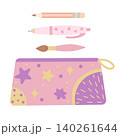 A stylish pencil case pouch packed with stationery pen supplies for school student education 140261644