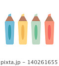 A set of colorful highlighter pen marker tools for office stationery and drawing supplies 140261655