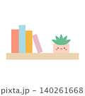 Decorative book shelf plant rack organizer interior element 140261668