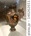 Ancient Greek Pottery Vase with Black-Figure Decoration in Museum Display 140262651