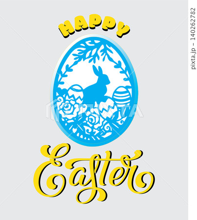 Happy Easter with Blue Decorative Egg and Yellow Calligraphy - Paper Cut Style Happy Easter with Blue Decorative Egg and Yellow Calligraphy - Paper Cut Style 140262782
