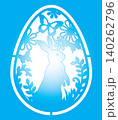 Decorative Blue Easter Egg with Rabbit, Butterflies and Flowers - Gradient Vector 140262796