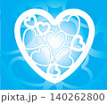 Blue Heart Pattern - Decorative Hearts Design for Love and Romance 140262800