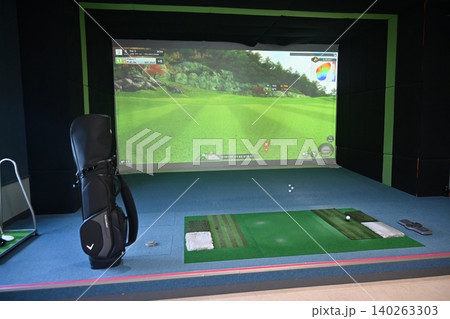 Indoor Golf Simulator Hitting Mat and Control Panel 140263303