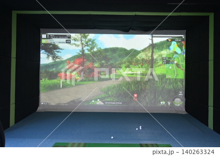 Indoor Golf Simulator Hitting Mat and Control Panel 140263324