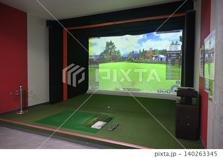 Indoor Golf Simulator Hitting Mat and Control Panel Indoor Golf Simulator Hitting Mat and Control Panel 140263345