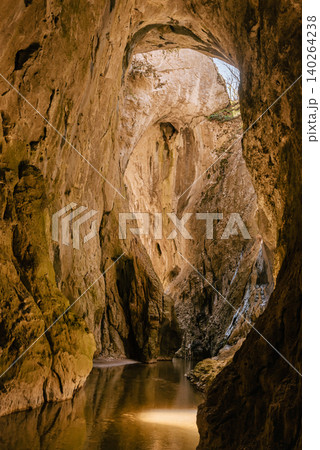 Natural Stone Bridge over River Canyon in Serbia 140264238