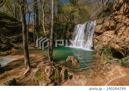 Scenic Landscape with Blederija Waterfall in Djerdap Serbia 140264290