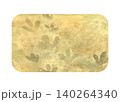 Soft underwater sand texture with organic coastal marks and natural marine details. Hand painted template ideal for beach branding, ocean themed stationery, packaging and creative design projects 140264340
