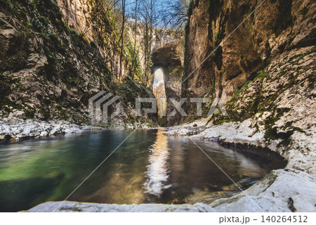 Valja Prerast Natural Stone Bridge in Serbia 140264512
