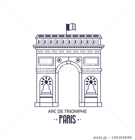 Famous Paris Landmark Triumphal Arch 140264699