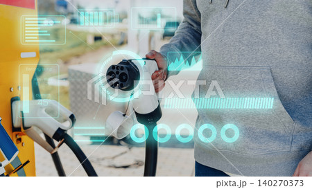 Electric car charging station with user connecting cable to vehicle Electric car charging station with user connecting cable to vehicle 140270373