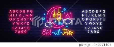 Eid-Al-Fitr festive card design template in modern trend style. Neon style, Islamic and Arabic background for the holiday of the Muslim community. Ramadan Kareem. Vector. Editing text neon sign Eid-Al-Fitr festive card design template in modern trend style. Neon style, Islamic and Arabic background for the holiday of the Muslim community. Ramadan Kareem. Vector. Editing text neon sign 140271101
