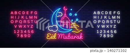 Vector Festive Illustration of Eid Mubarak Label. Ramadan Kareem holiday card Muslim holiday, design template modern trend style, light banner, bright advertising. Islam Vector Editing text neon sign 140271102
